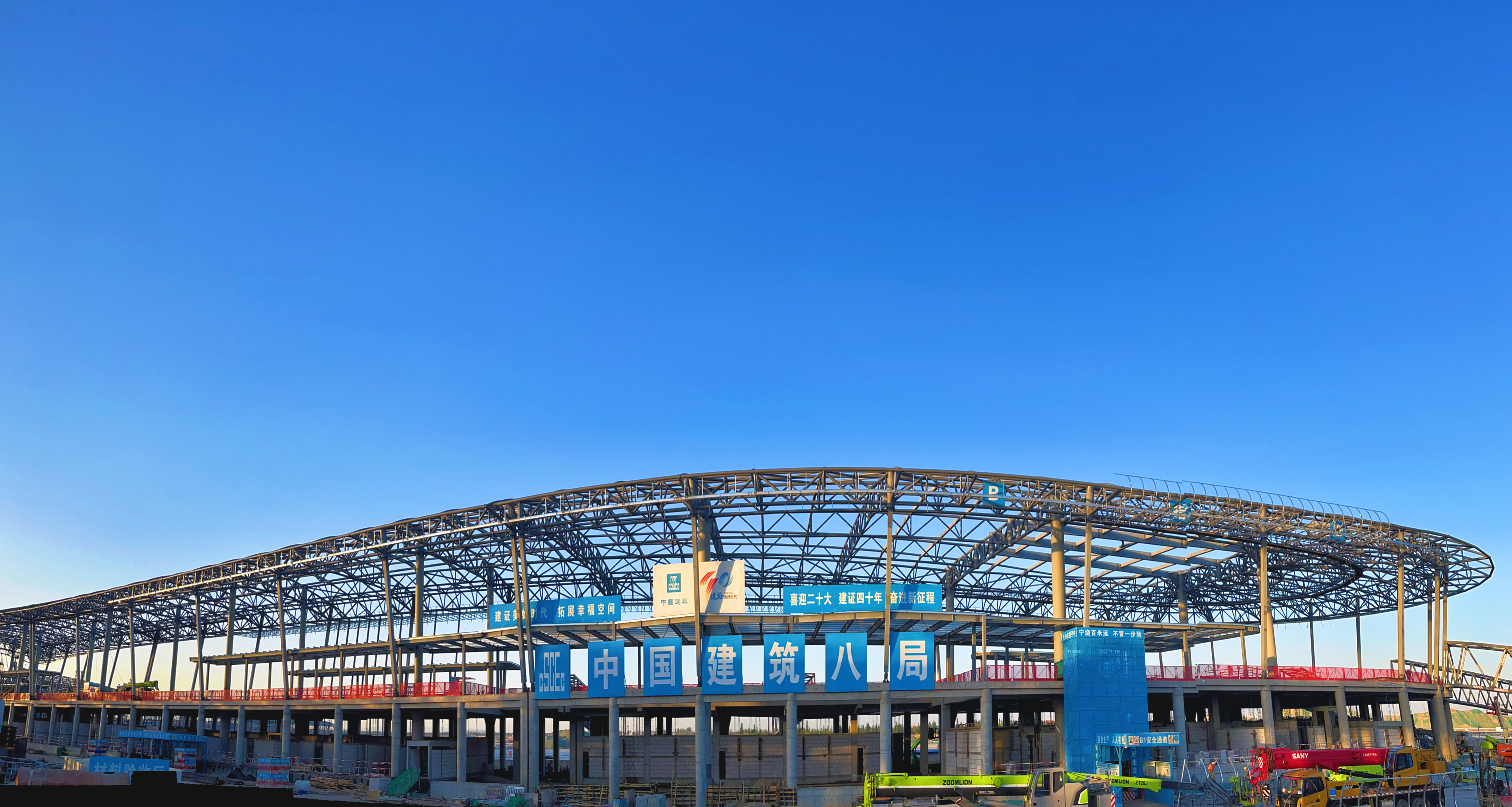 兰州中川国际机场三期扩建工程航站楼混凝土主体结构全面封顶