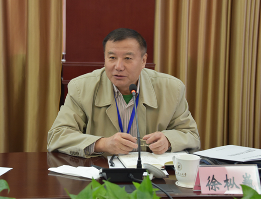 合肥工业大学历任校长