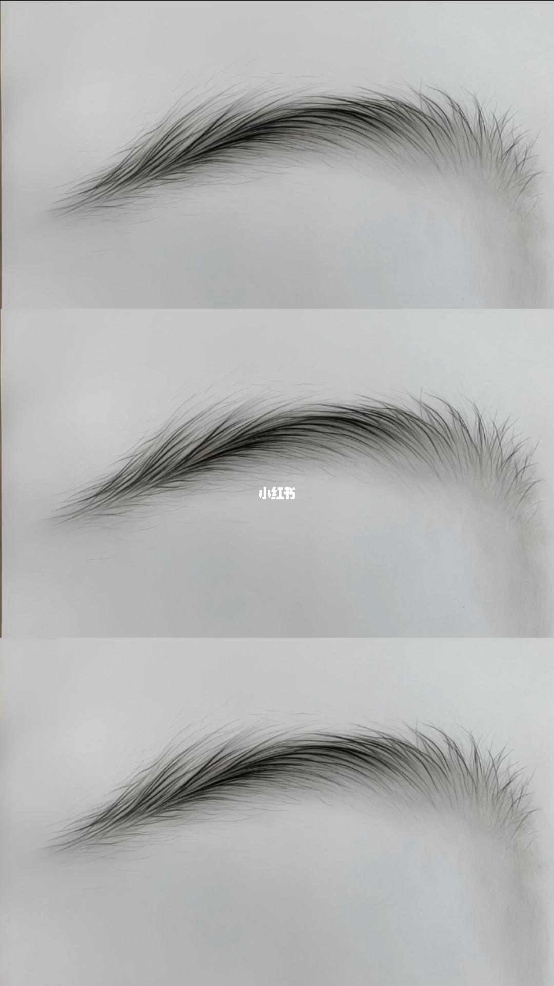 "轻羽眉"才是我们现在正流行的!