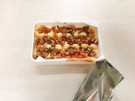 "吃完200元/盒的钟薛高冰淇淋,我想买票回东北"