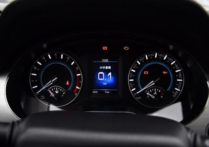 长安逸动尊贵型仪表盘上有圆圈红a什么意思?