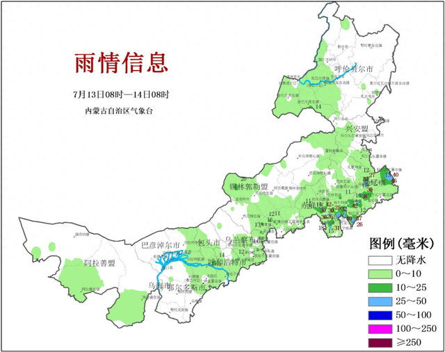 内蒙古自治区年降水量图片