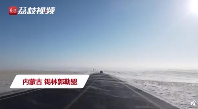 牧区积雪,内蒙古法官骑骆驼上门办案,网友:很严肃的事情又有点可爱