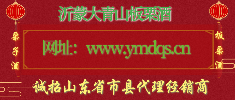 退伍军人申请创业借贷(退役军人申请贷款创业怎么写)
