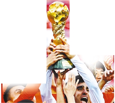 足协公布新赛季赛历：中超3月6日开赛，世界杯期间正常进行_新赛季中超联赛赛制方案_新赛季中超联赛‮复恢‬主客‮制场‬