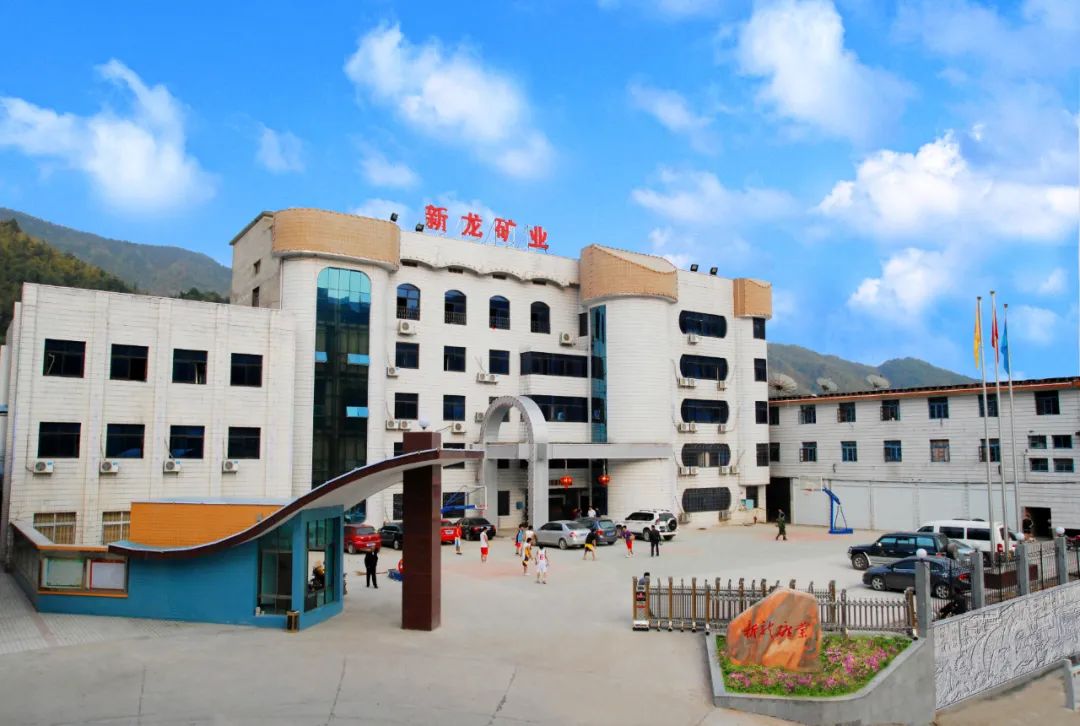 湖南黄金集团2022届校招开始,十七类岗位等你来!