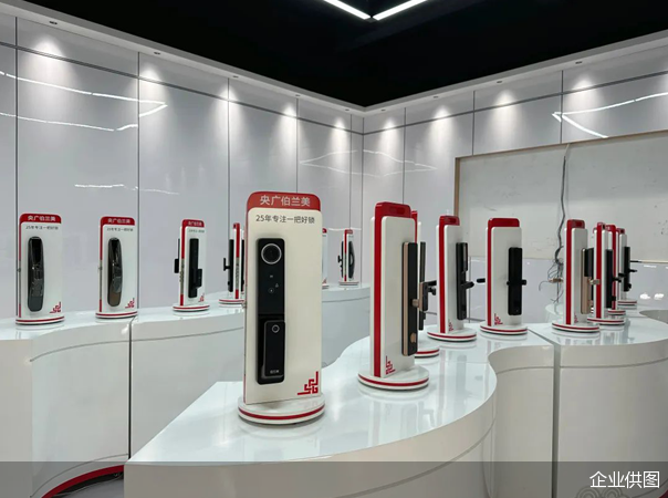 在智能锁领域打造品牌 伯兰美伍小平的三部曲