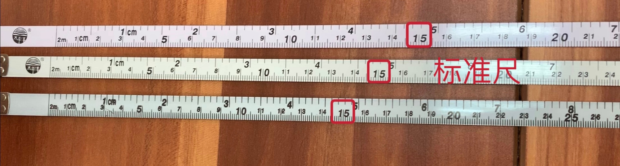 七两秤,八分尺,九折水表——电商平台暗藏哪些猫腻?