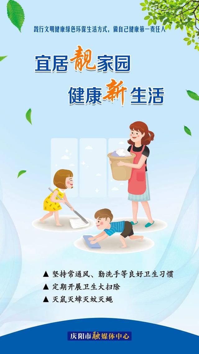 2022年"庆阳最美退役军人"风采丨杜斌:满腔热血铸警魂