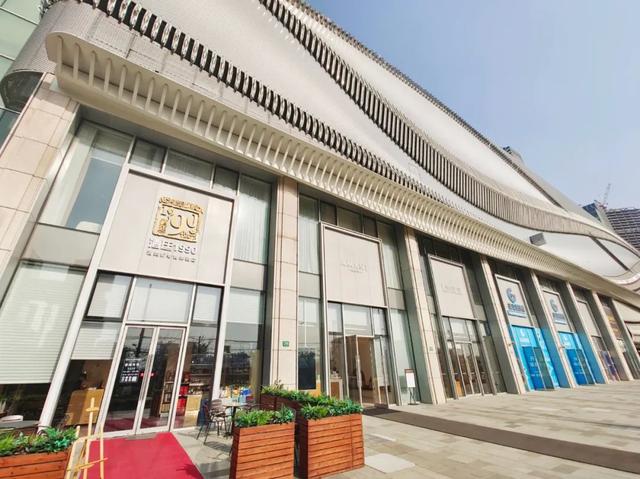 拿地16年,love@大都会又要"今年开业"?