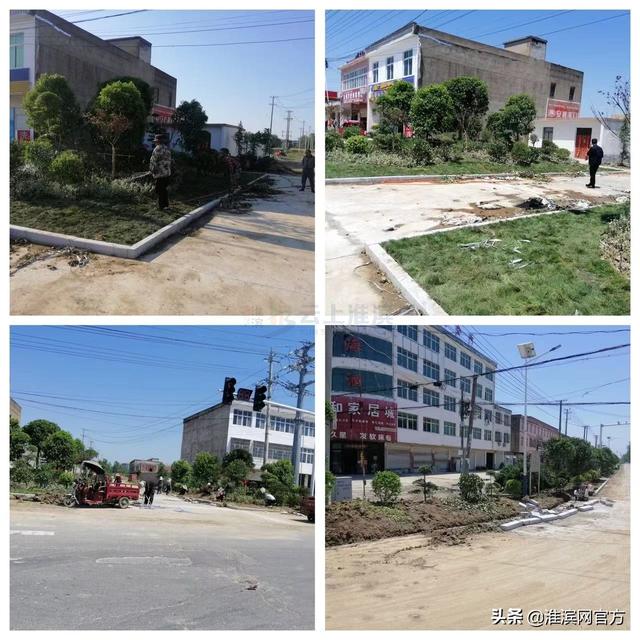 心存美好·春回人间——淮滨马集镇工作纪实