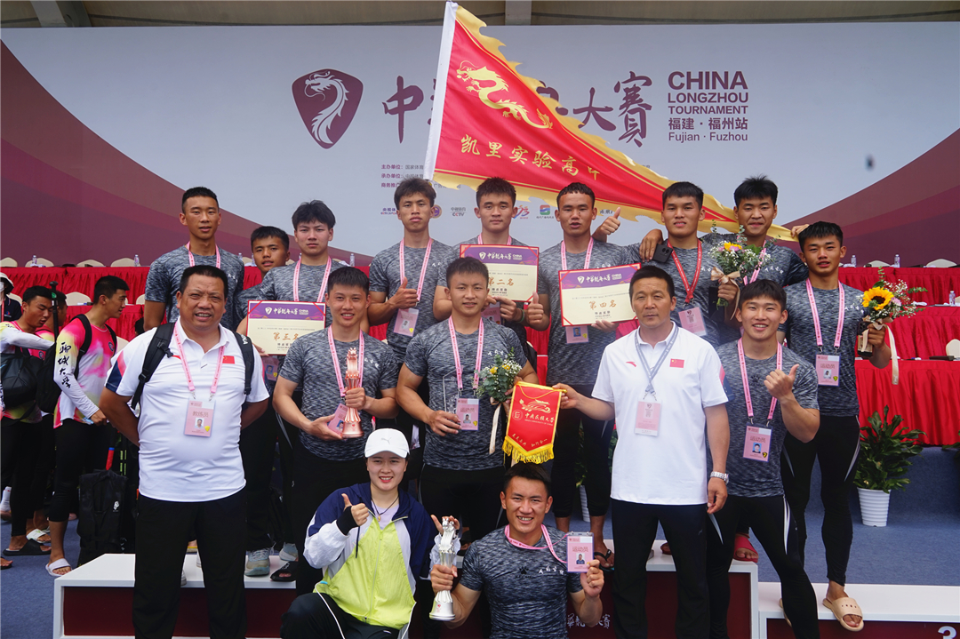 凯里实验高级中学龙舟少年获央视点赞