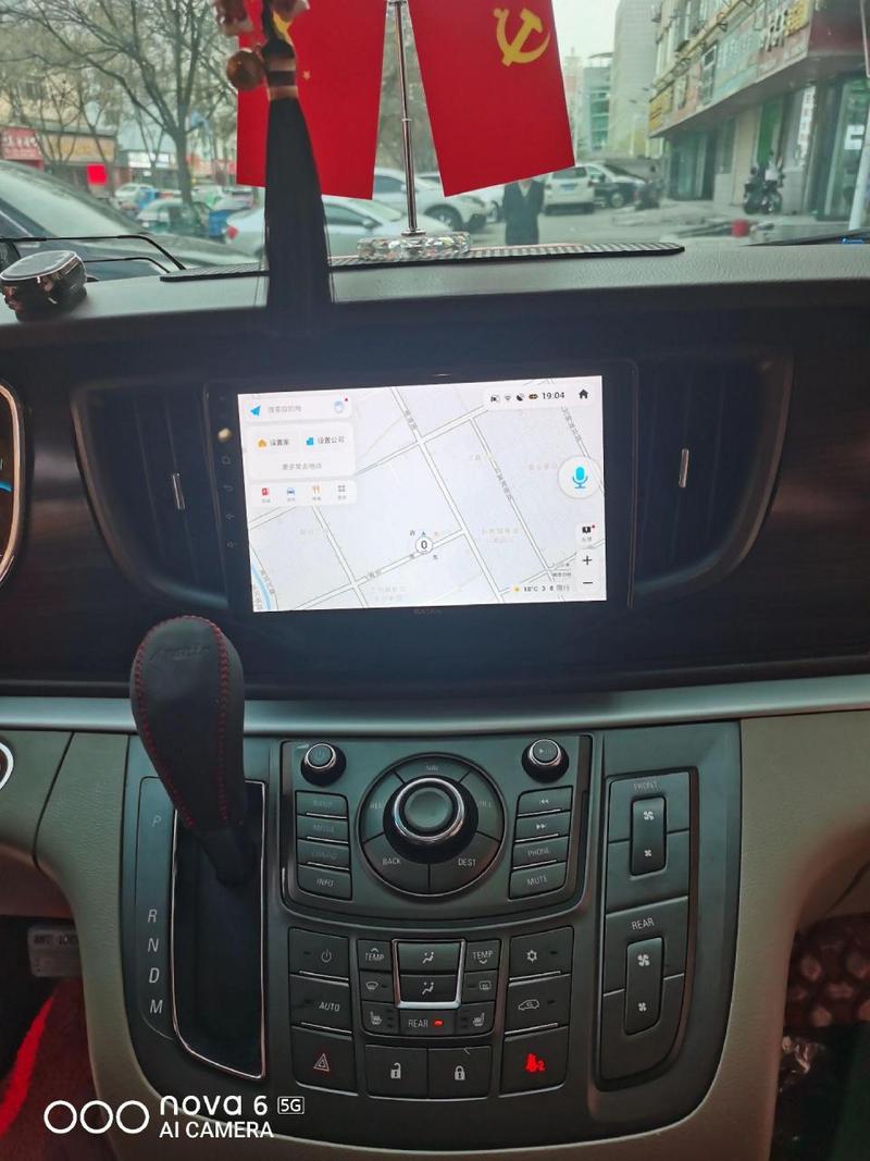 别克gl8手机导航投屏