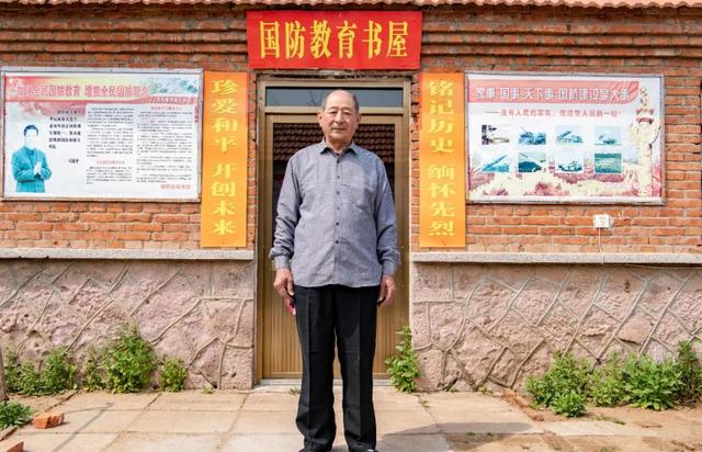 诸城退伍军人跨越半世纪的红色情怀
