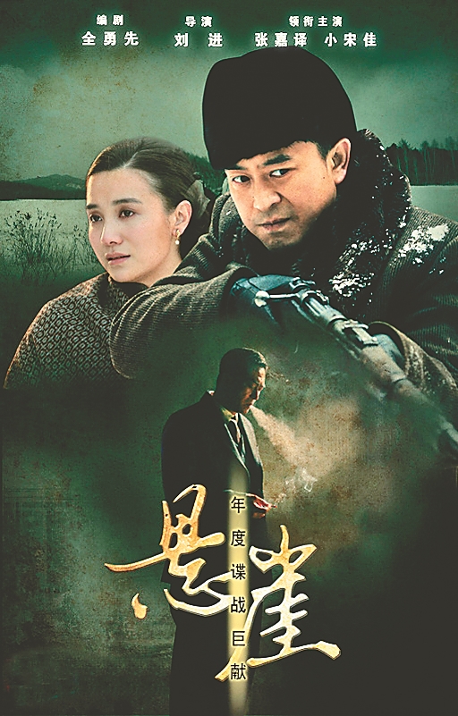 全勇先:影视作品最终要表达的还是文学内涵