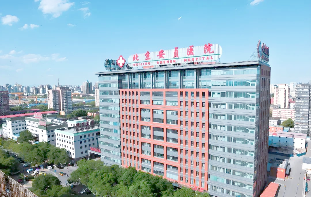 ҽԺȫͬţרԤԼҺŵĴ