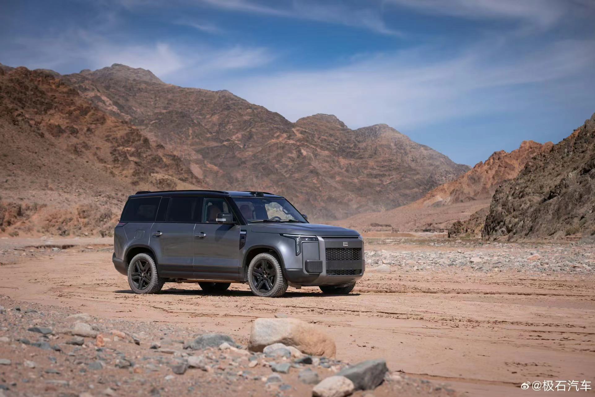 极石汽车获魏桥创业集团10亿美元战略投资,首个门店和交付中心日前