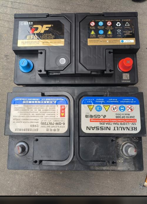 轩逸电瓶充电 轩逸电瓶充电16v