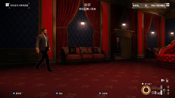 payday2白宫线路箱在哪?