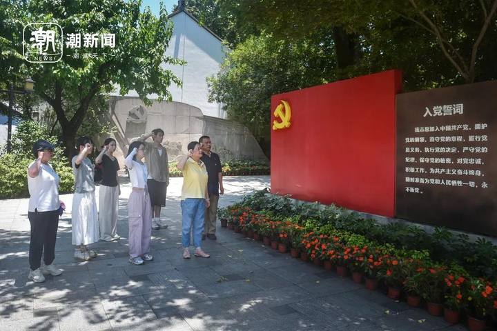 杭州城市漫步"红韵印迹·越海寻踪"之旅:漫步戏曲长廊,传承红色记忆