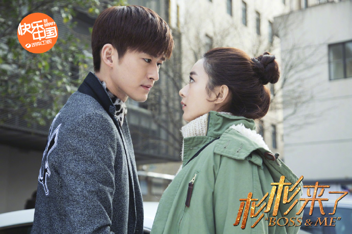 《杉杉来了》登陆湖南卫视偶像独播剧场重播 好家伙鱼塘夫妇要承包你