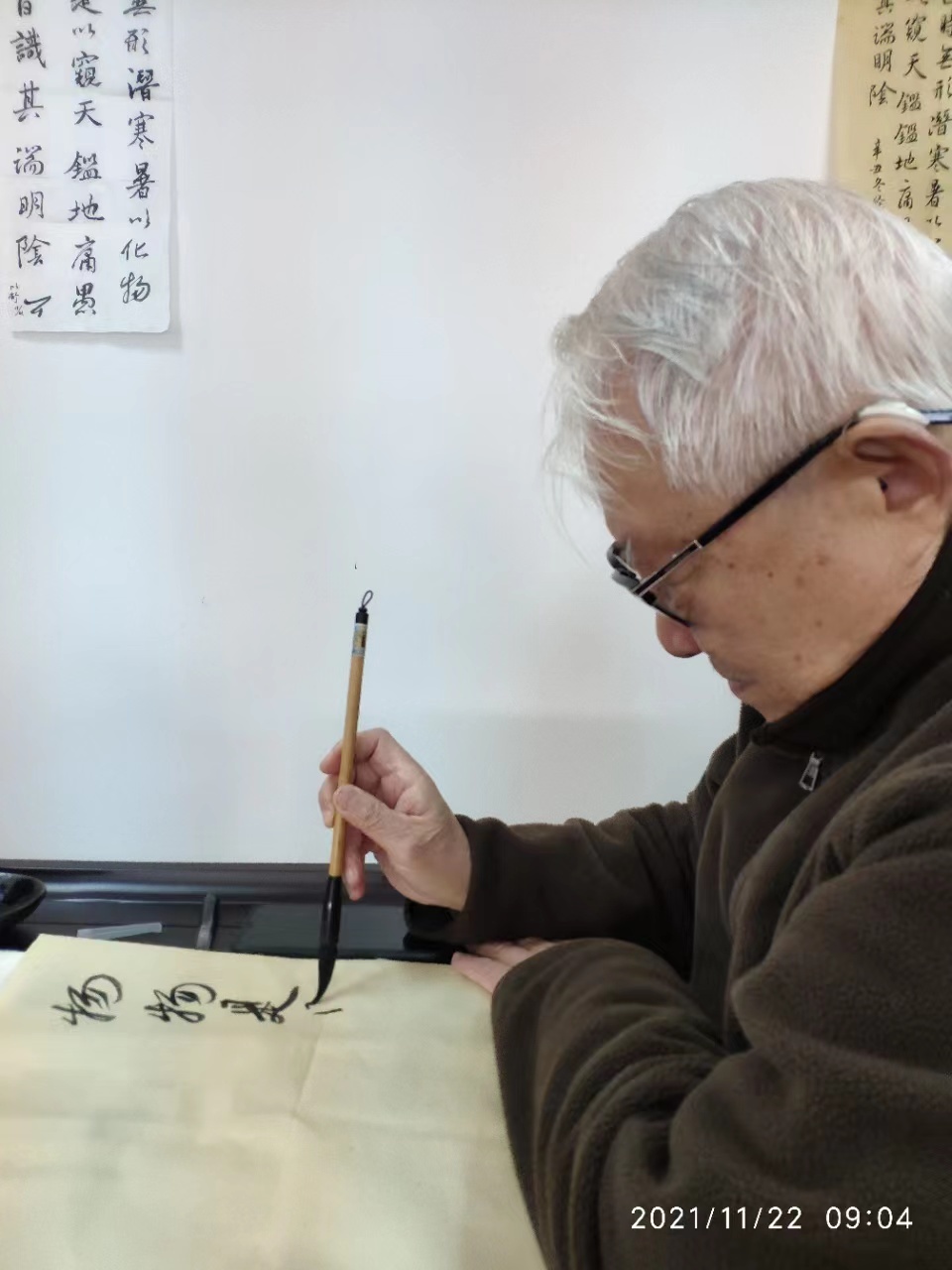 【精品荐读】学者诗人王文钦 诗词辑