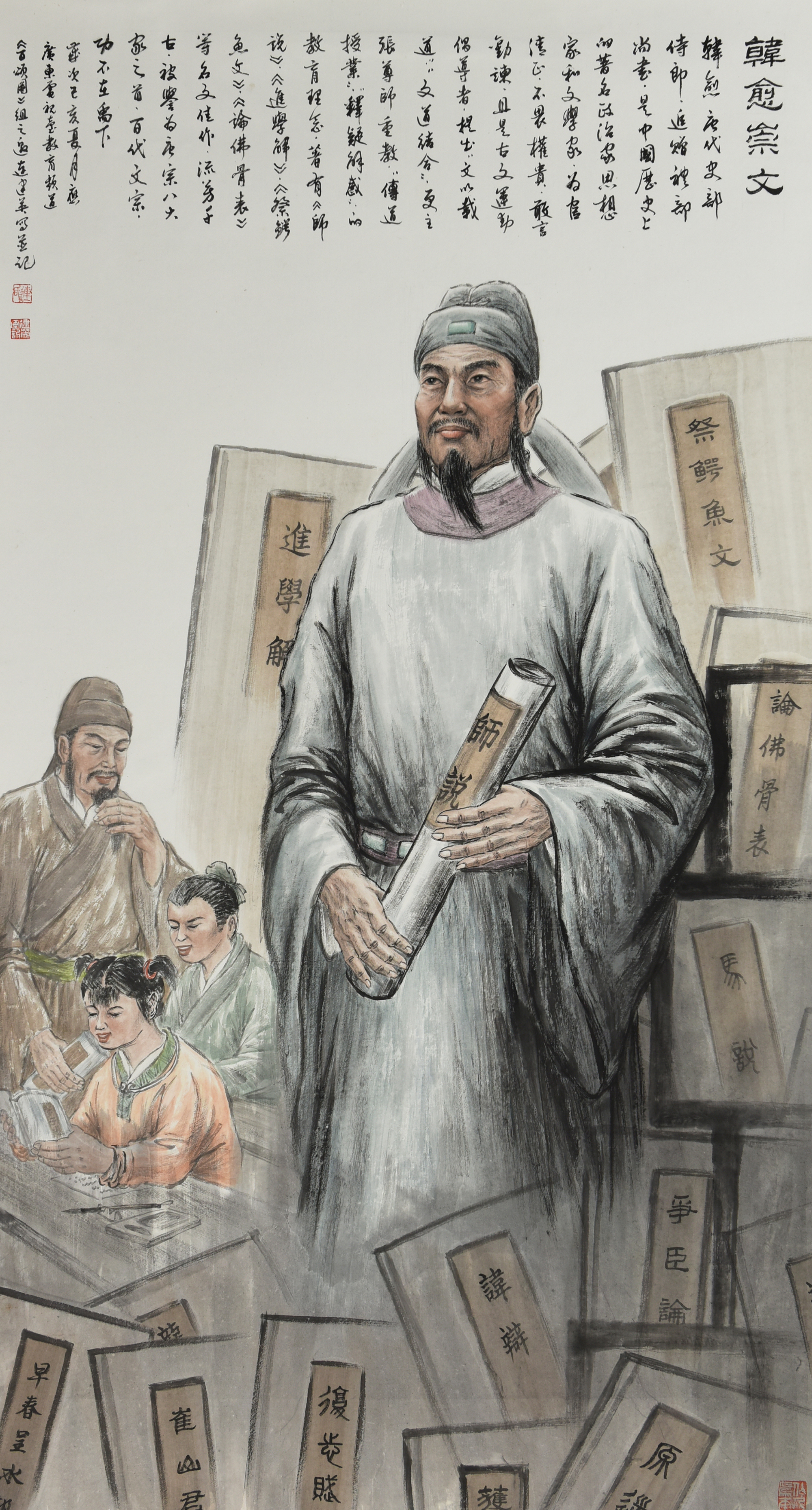 江山如此多娇|新时代人民艺术家——连建英