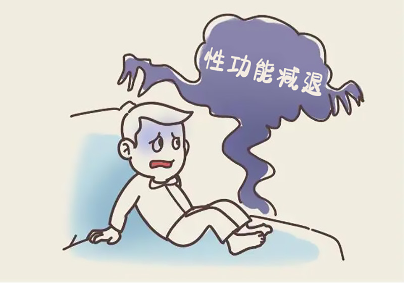 精血亏虚的症状,身体出现12种症状表现,说明离精血亏虚不远了!