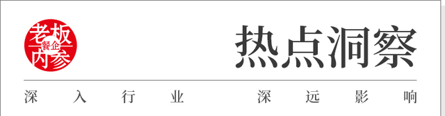 发现没,我们越来越少见到台湾餐饮品牌了