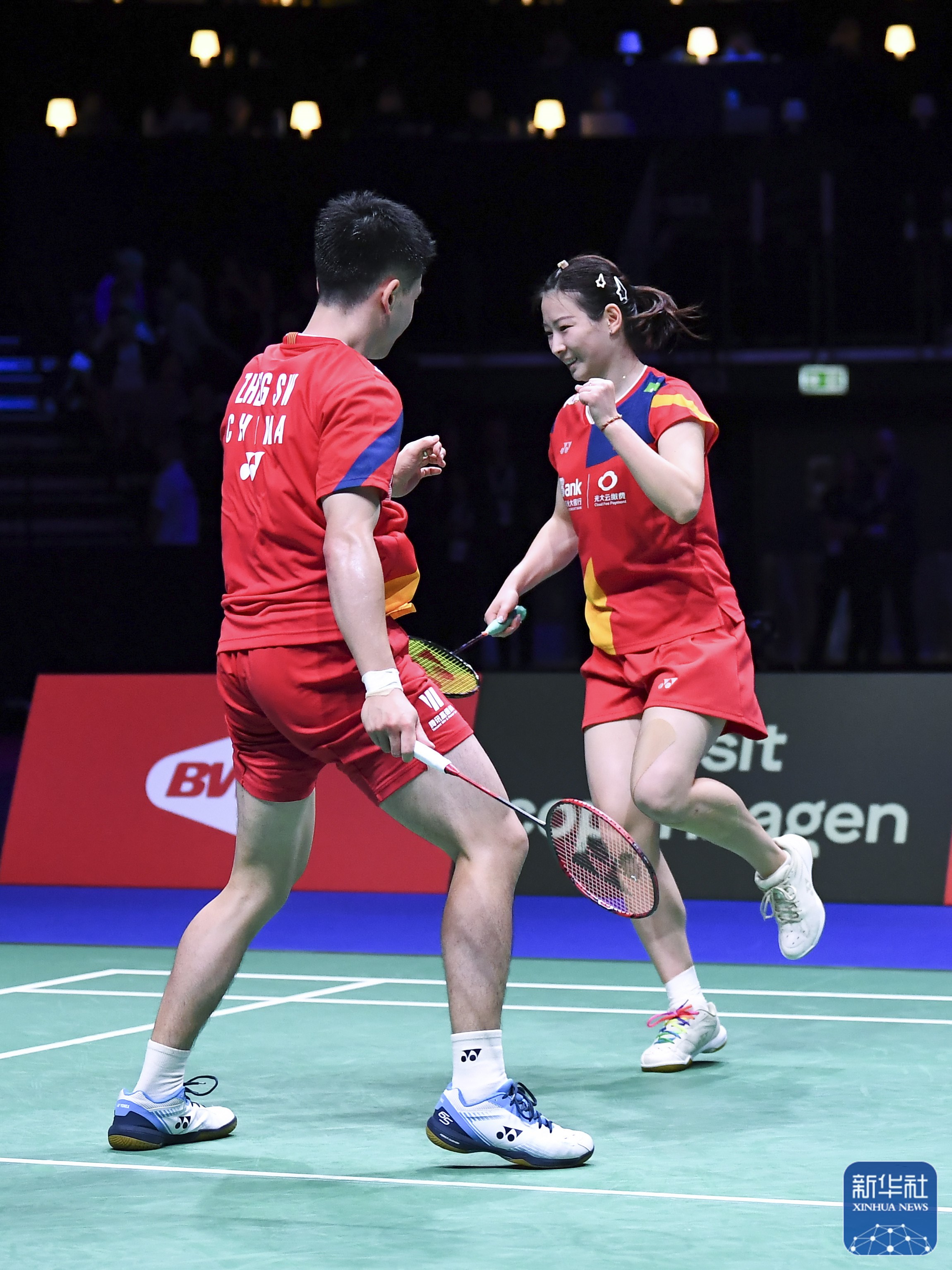 羽毛球世锦赛|郑思维/黄雅琼获混双亚军
