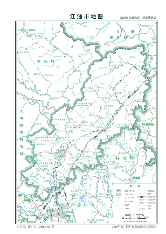 四川劍閣,旺蒼,青川,江油,平武現狀觀察