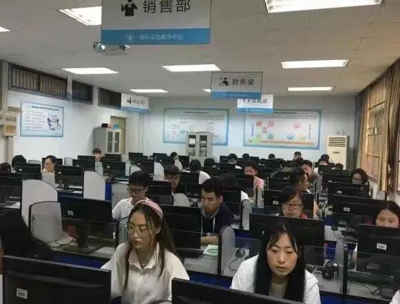 带你走进西安海棠技师学院电子商务专业