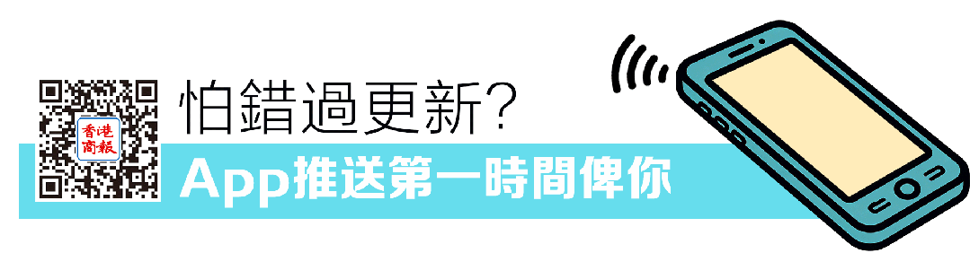 张雪专程飞香港交车，3位车主什么来头？-有驾