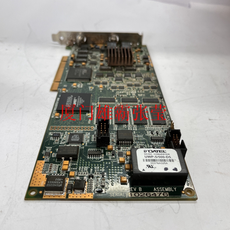 acquisitionlogic al81g 网络plc的ana2解析器接口