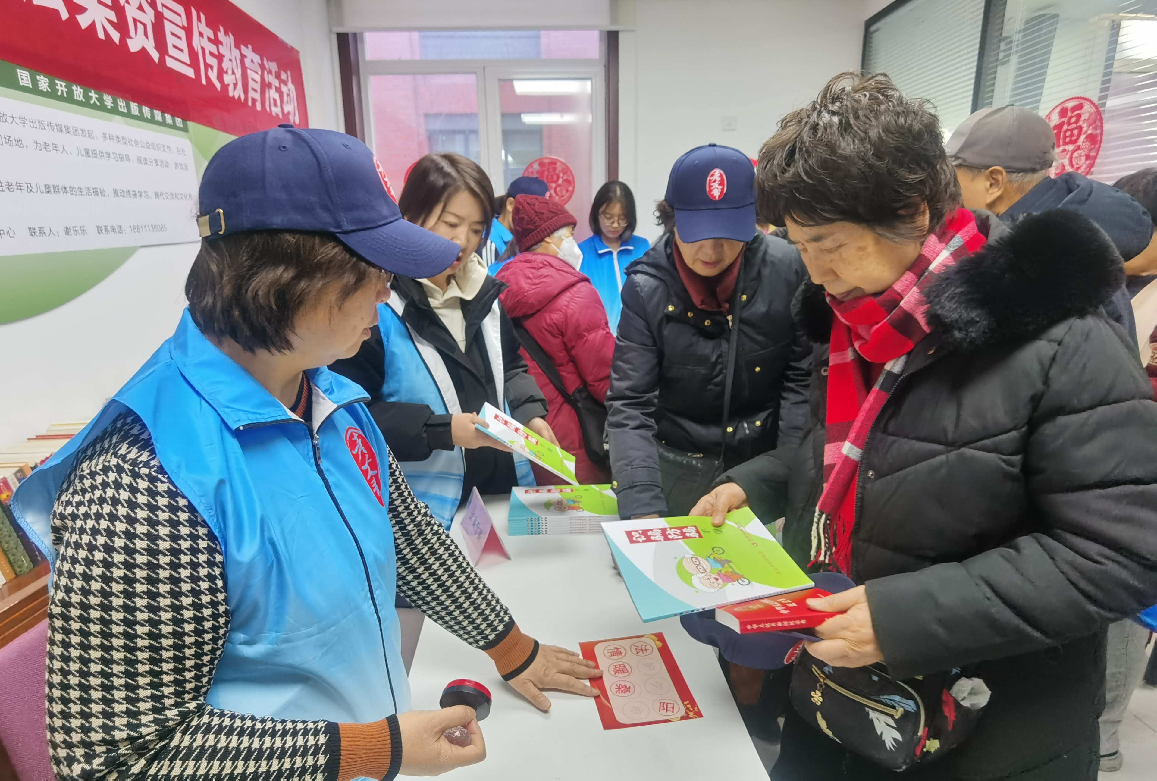 什么是社区会员(什么是社区会员组织)