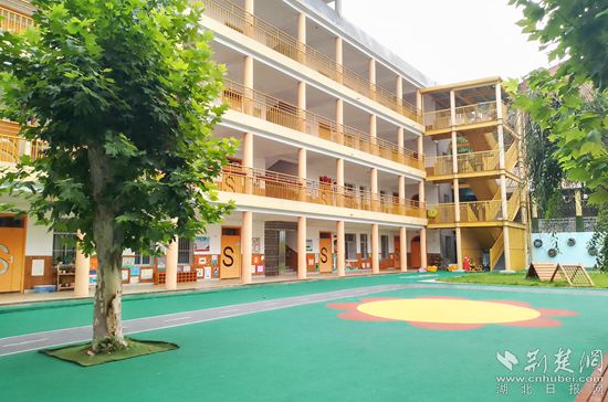 黄冈市实验幼儿园劲吹"清廉之风"