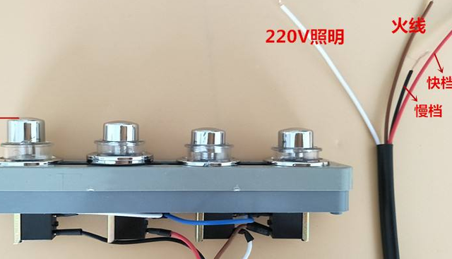 油烟机开关按了没反应怎么修理?