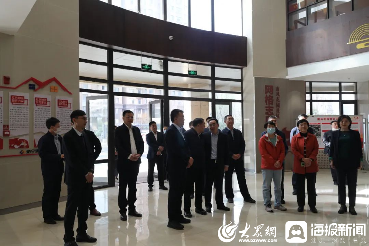 国家卫生健康委人口家庭司一级巡视员闫宏一行来济宁太白湖新区调研