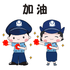 办实事」博乐市公安局高考期间8项便民利民措施 为高考考生保驾护航