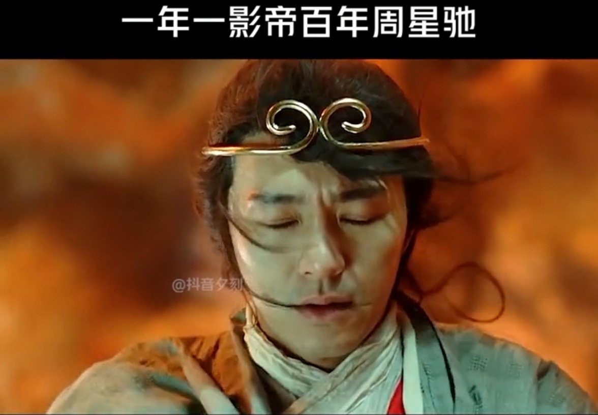 因为一滴泪,爱你一万年