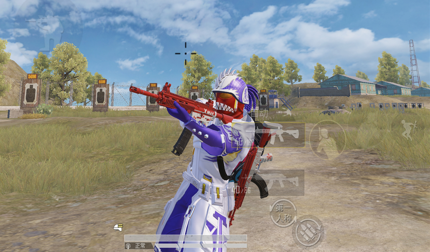 "吃鸡"绝版衣服1.7w?玩家口中的"传家宝",或有机会被返场!