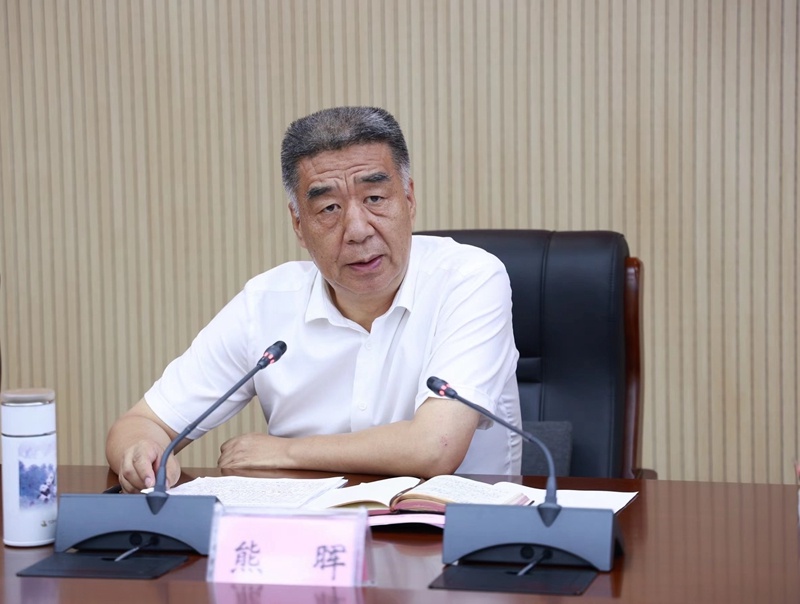 省地方志办公室党组书记,主任熊晖一行 赴省税务局调研三轮省志试点