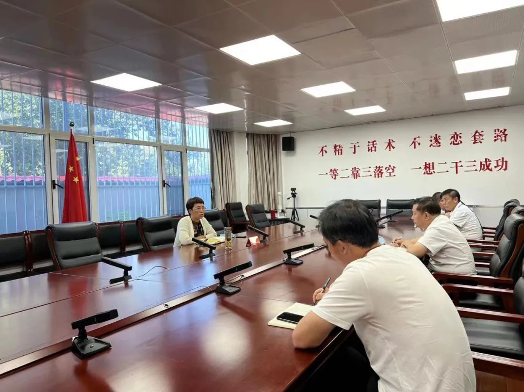 副县长徐中玲主持召开行唐县问题厕所摸排及后期维护长效机制专题工作