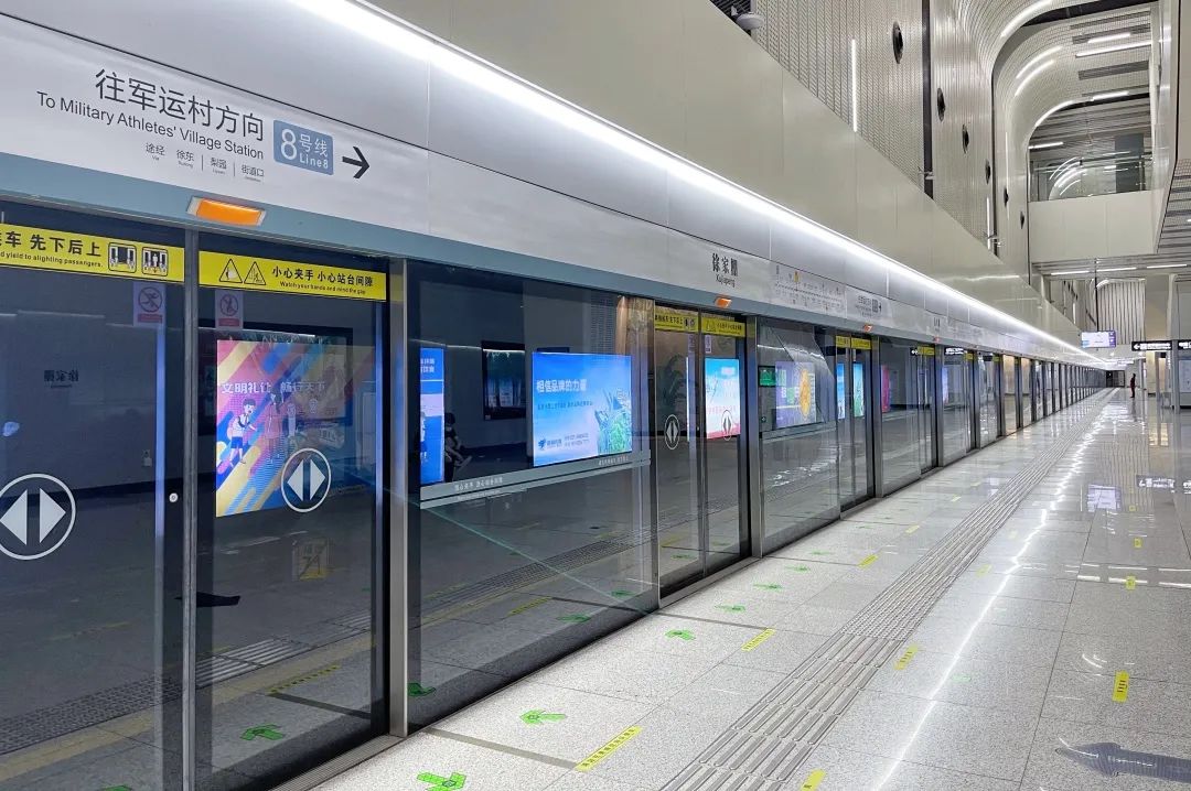 最新!武汉地铁中秋期间运行时间有调整