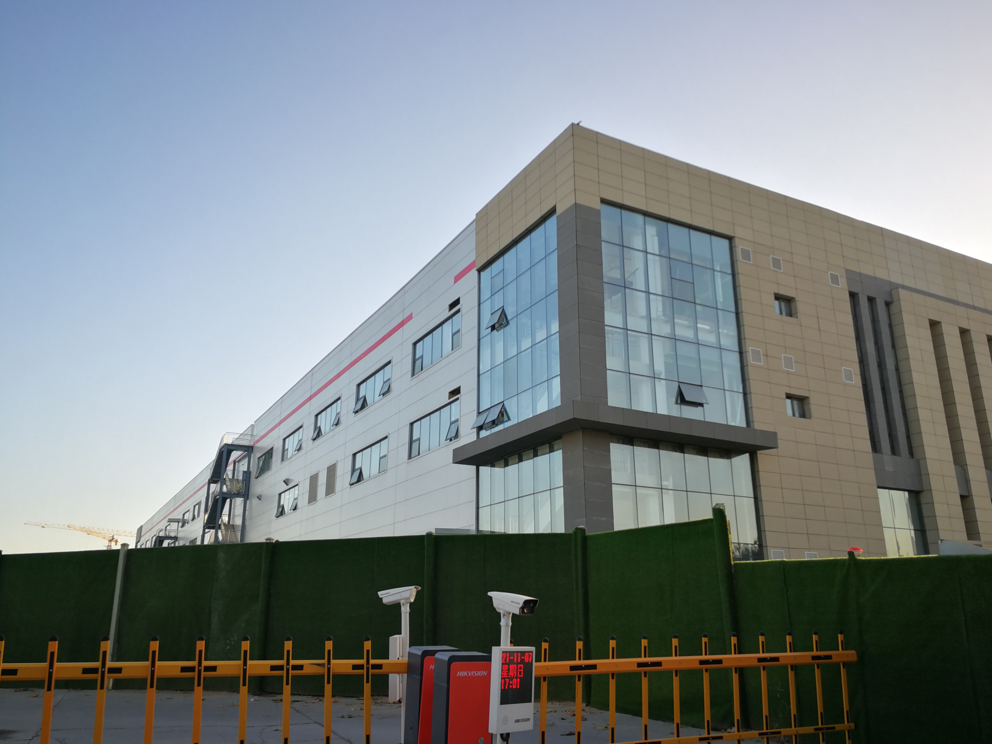 探班隆基股份总部