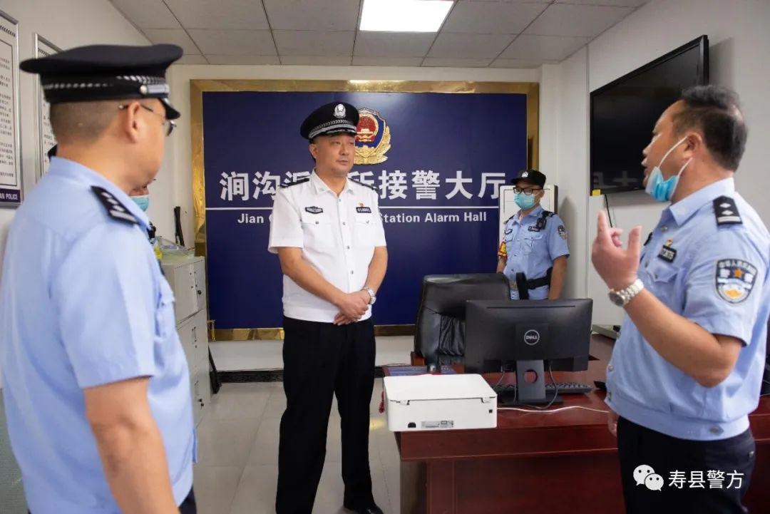 晁友福副市长到县局督导检查国庆安保维稳工作开展国庆走访维稳活动