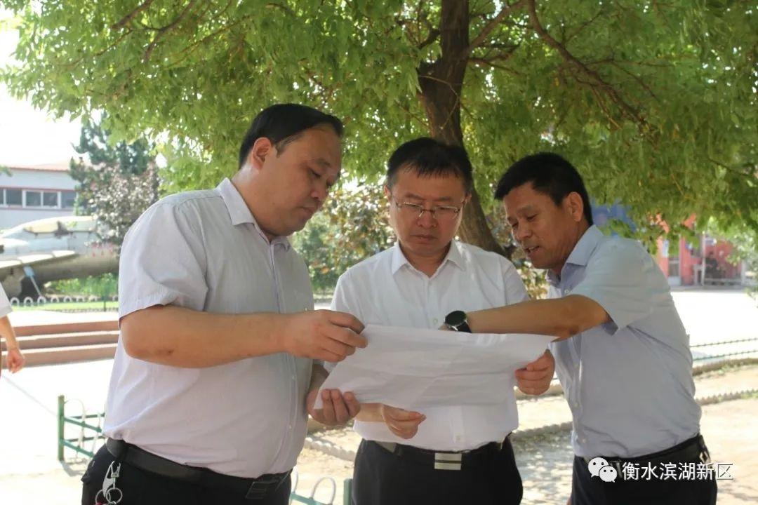 滨湖新区党工委书记,管委会主任温建国到魏家屯镇开展实地调研