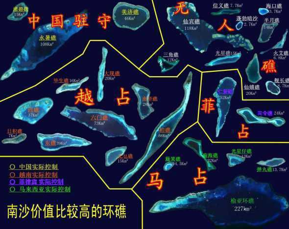 捍卫南海主权,关键看2023年,将三步完成南海封控