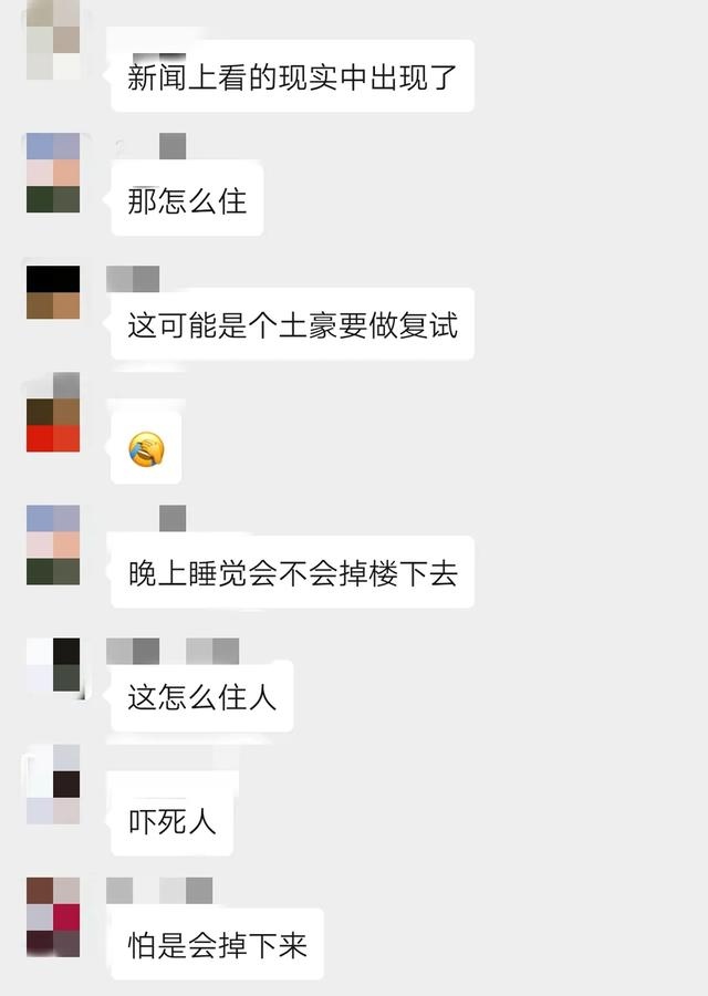 邵东天水大都汇图片