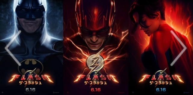 闪电侠电影什么时候上映(闪电侠电影什么时候上映爱奇艺) 闪电侠影戏
什么时间
上映(闪电侠影戏
什么时间
上映爱奇艺)（闪电侠电影上映了吗） 电影资讯